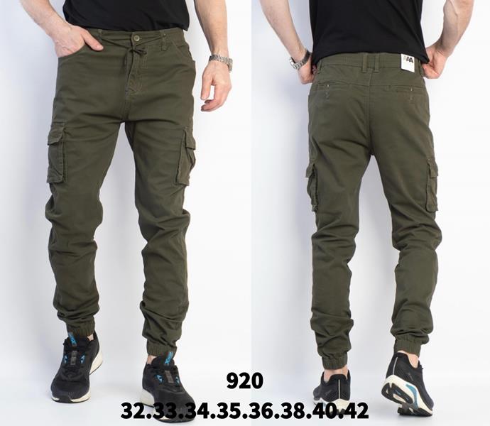 Джоггеры Basanjiu (32-42) 920 khaki (деми)