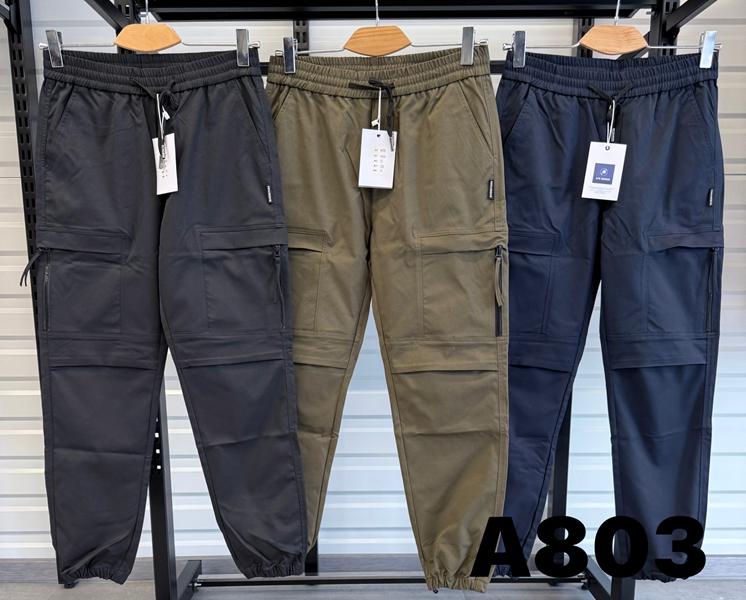 Штаны LiOpt (31-36) A803 khaki (деми)