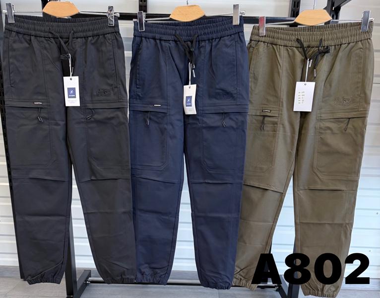 Штаны LiOpt (31-36) A802 khaki (деми)