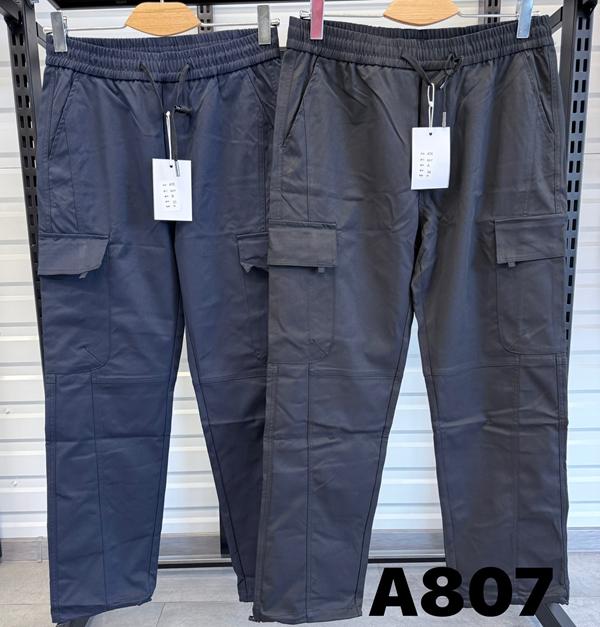 Штаны LiOpt (31-36) A807 navy (деми)