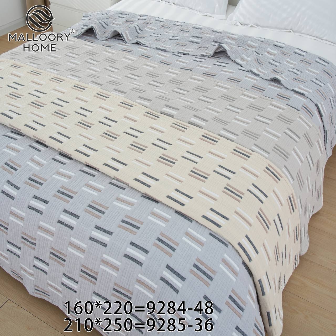 Покрывало Mallory (150*200) 9284-48 (деми)
