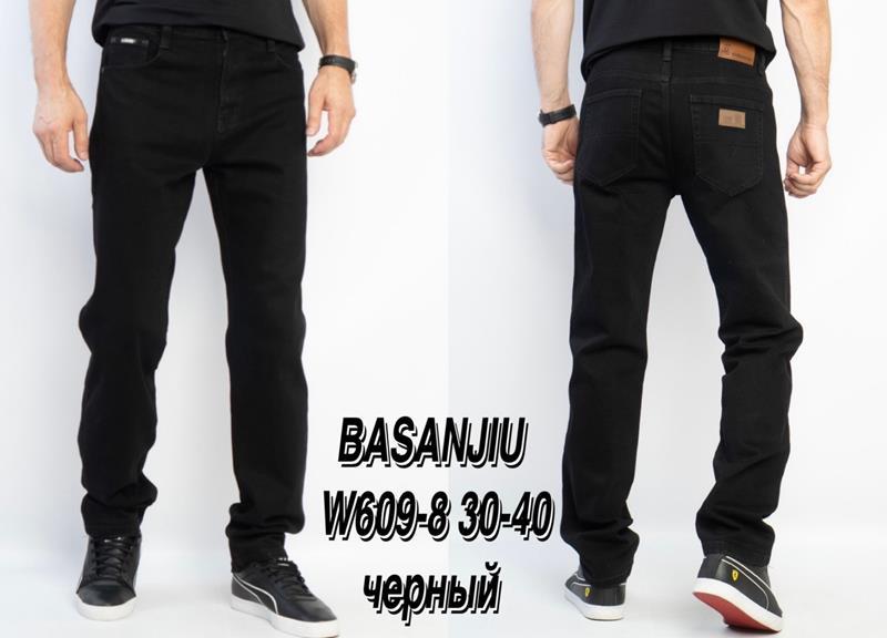 Джинсы Basanjiu (30-40) 609-8 black (деми)