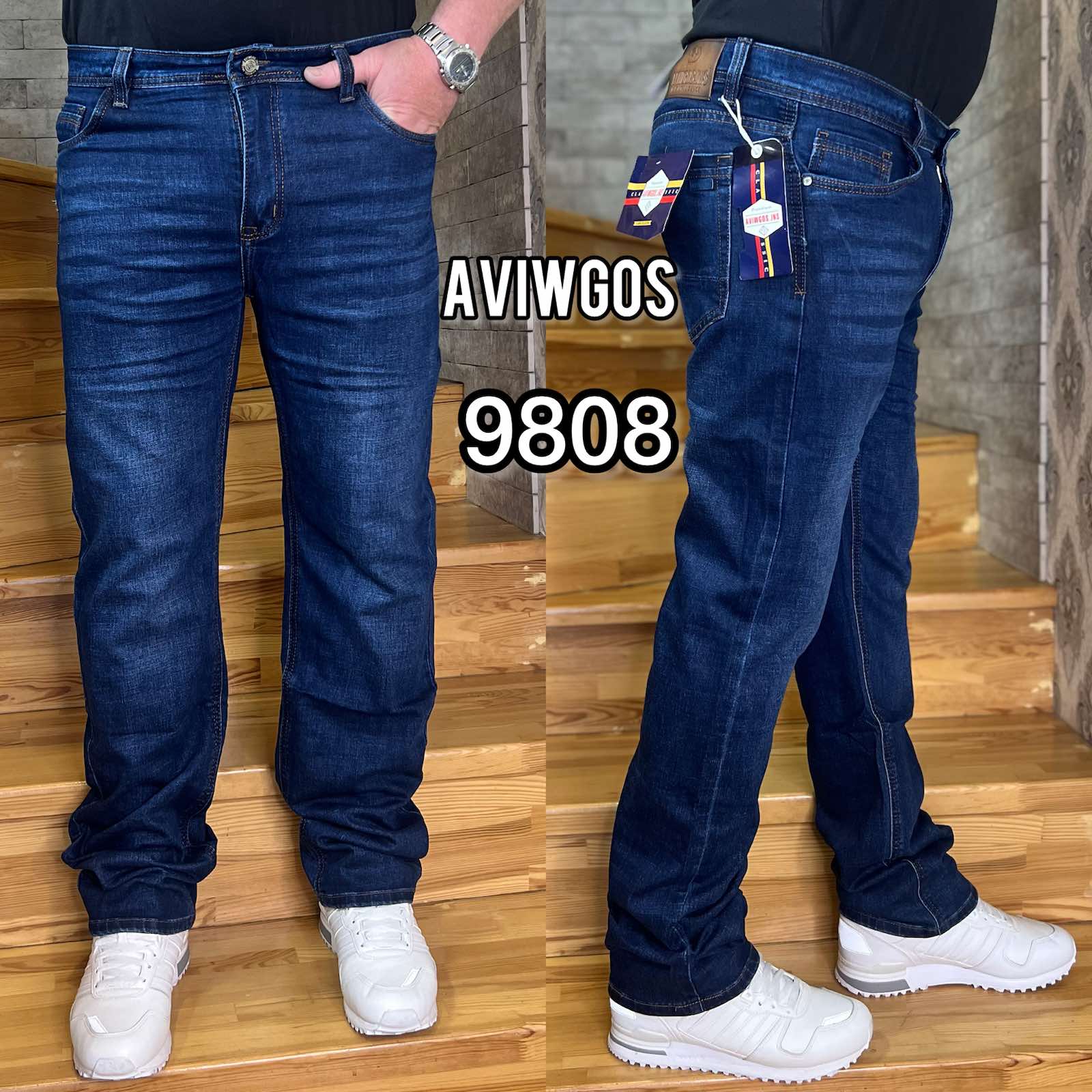 Джинсы God Baron (32-36) 9808 blue (деми)