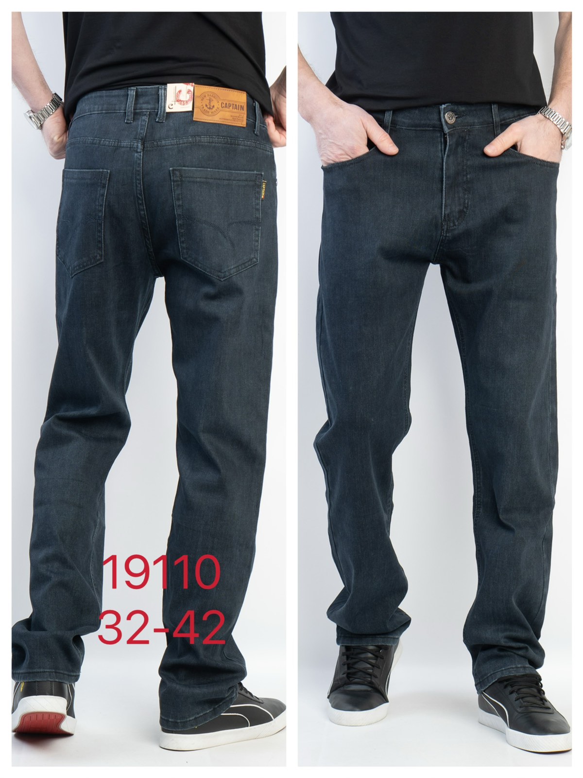 Джинсы God Baron (32-42) 19110 blue (деми)