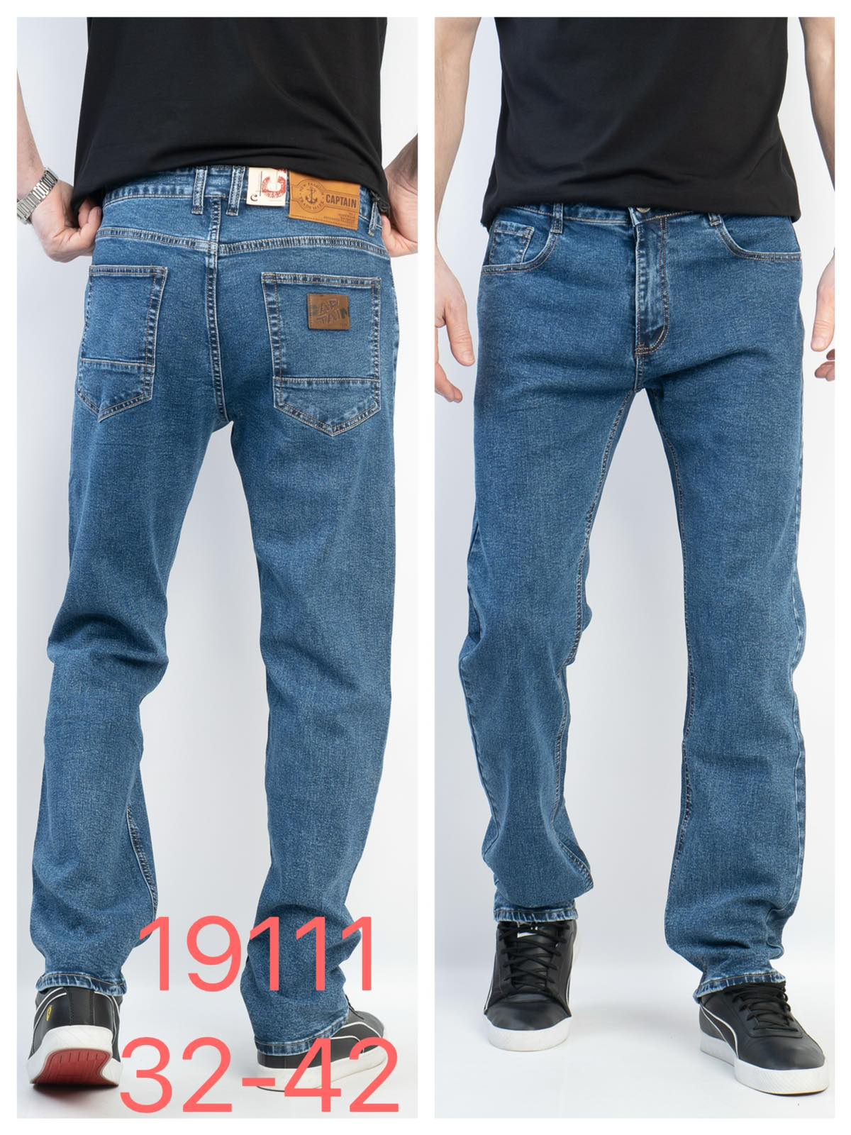 Джинсы God Baron (32-42) 19111 blue (деми)