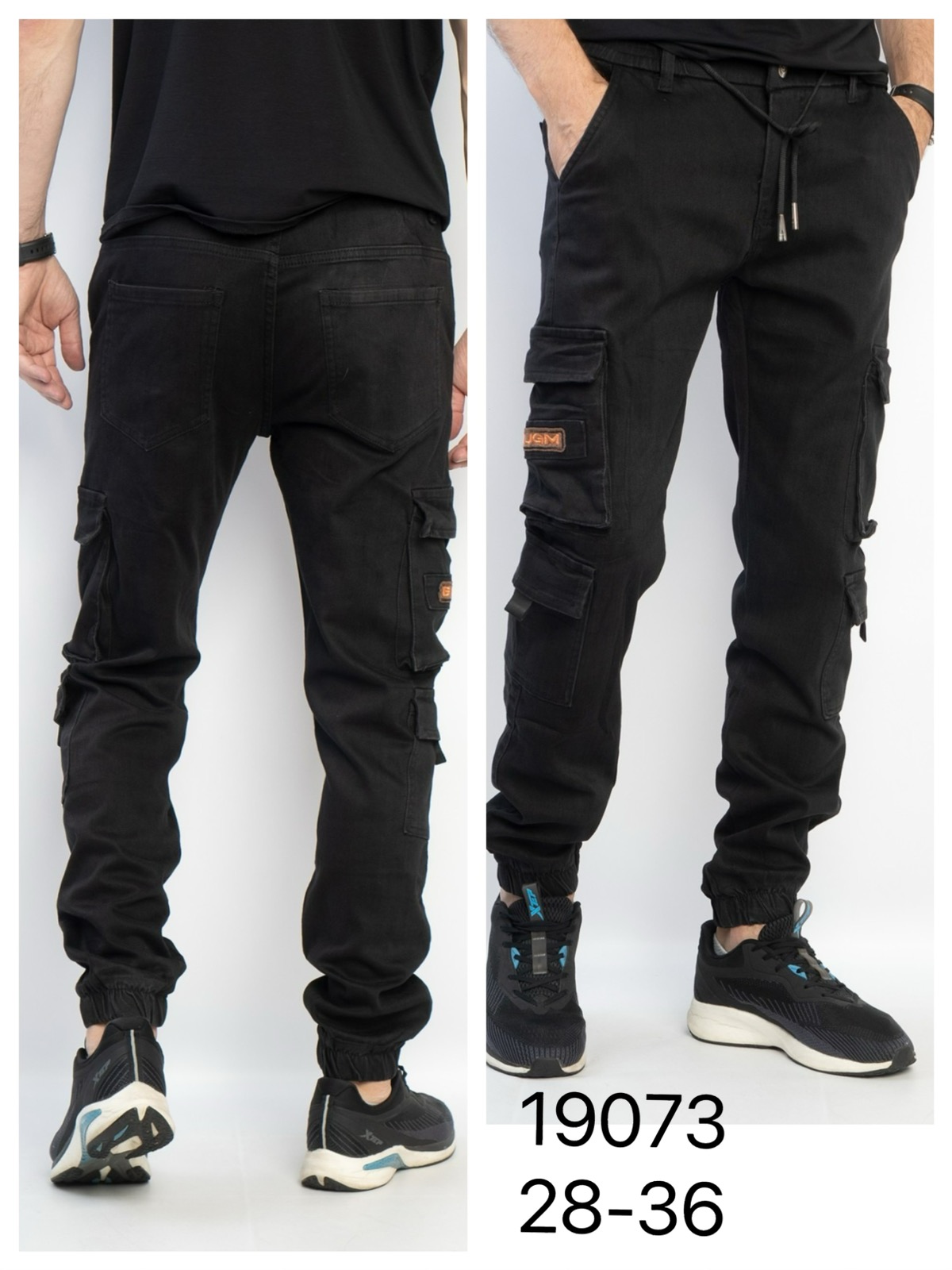 Джинсы God Baron (28-36) 19073 black (деми)