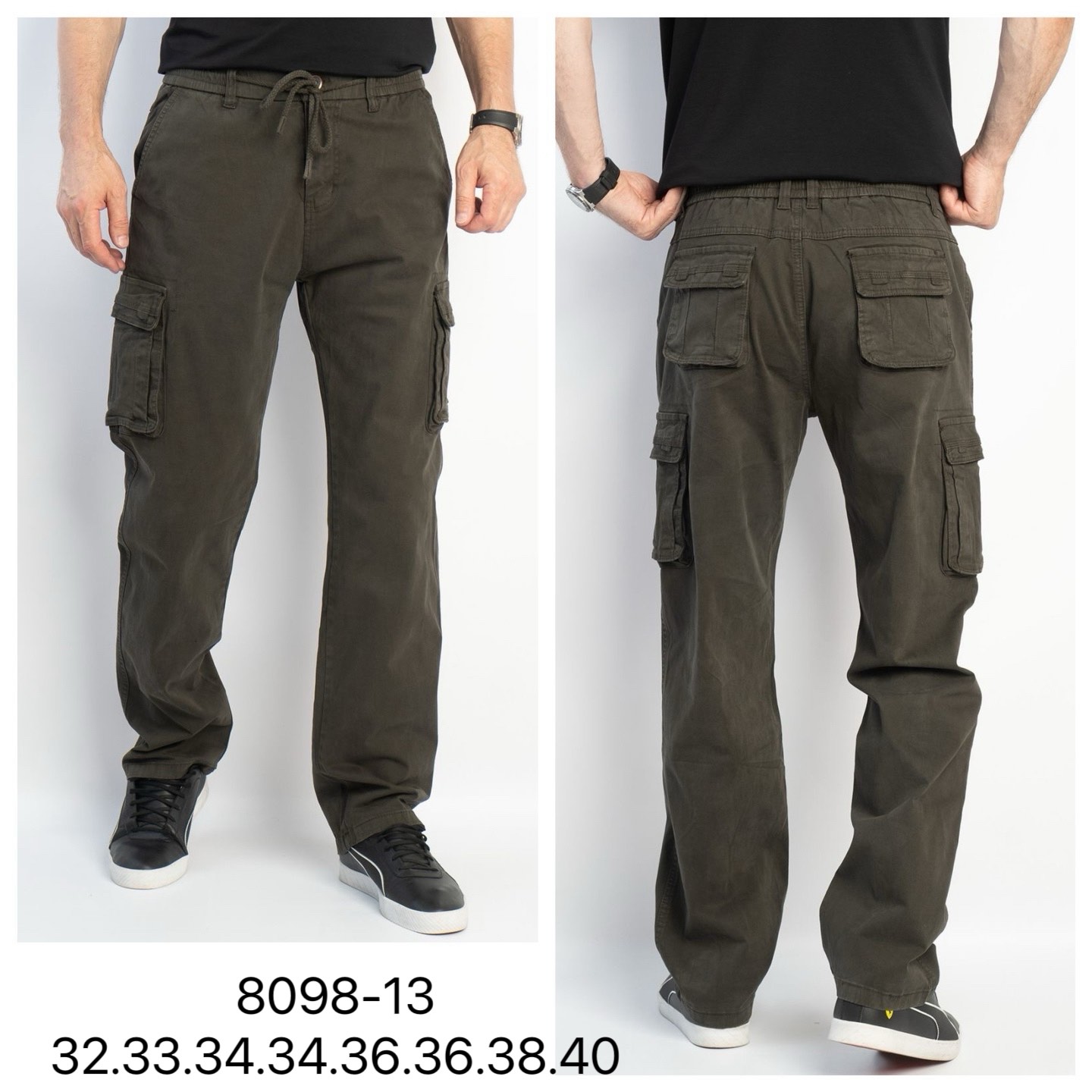 Джинсы God Baron (32-40) 8098-13 khaki (деми)