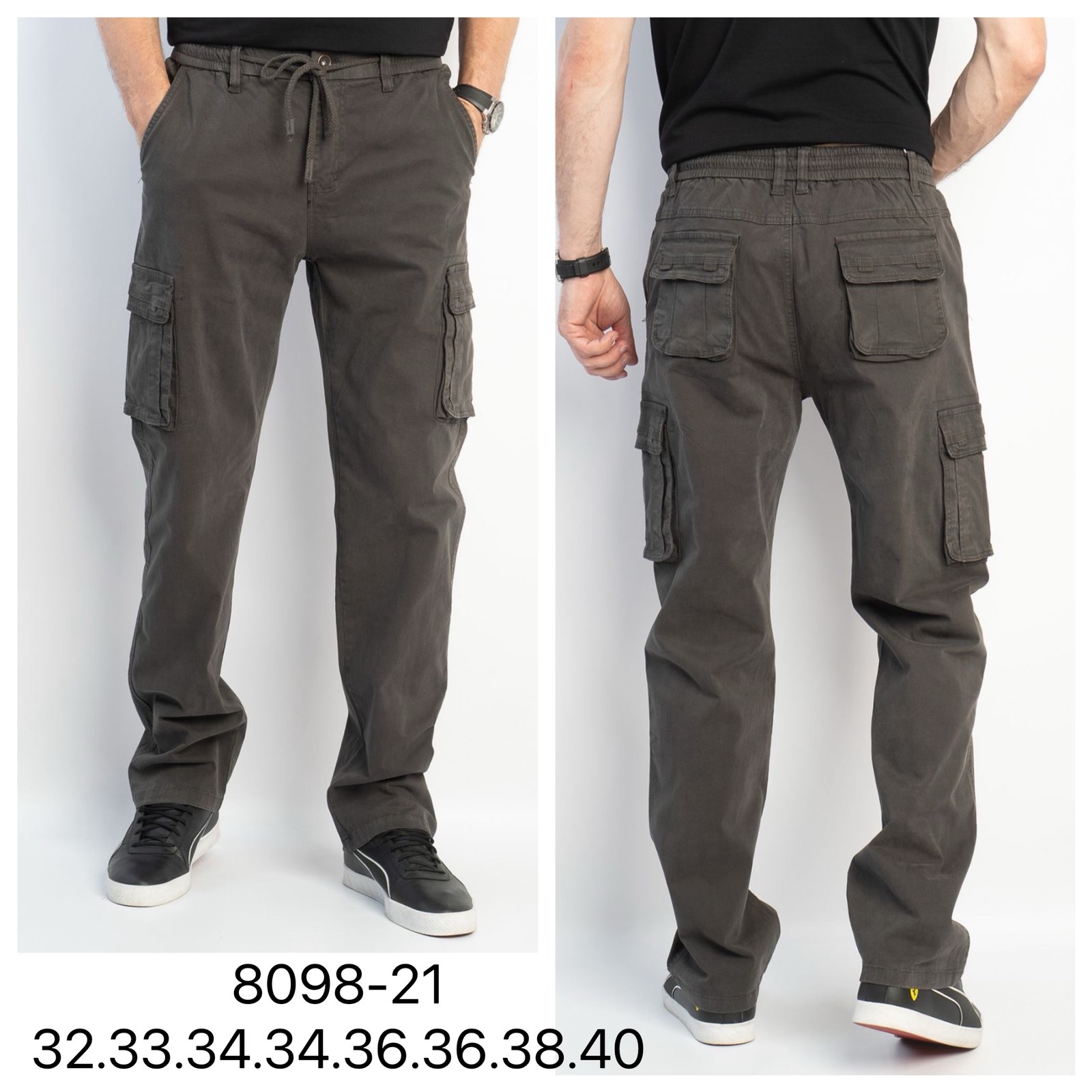 Джинсы God Baron (32-40) 8098-21 khaki (деми)