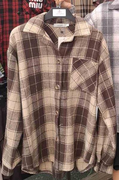 Рубашка Arina (42-52) 1637 brown (деми)