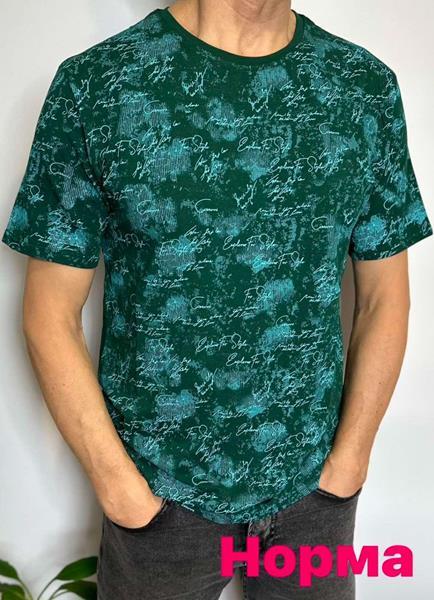 Футболка Vip Stendo (M-2XL) 5127 d.green (лето)