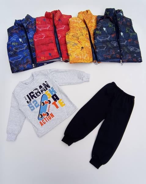 Костюм Meloria (2-4) 847 navy (деми)