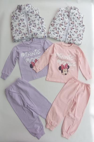 Костюм Meloria (2-4) 859 lilac (деми)