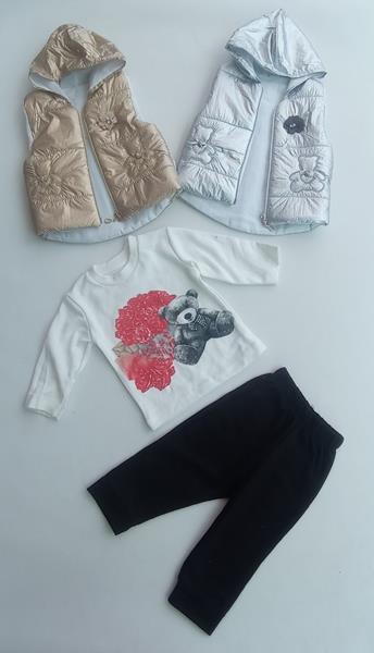 Костюм Meloria (0.6-1.6) 1006 beige (деми)