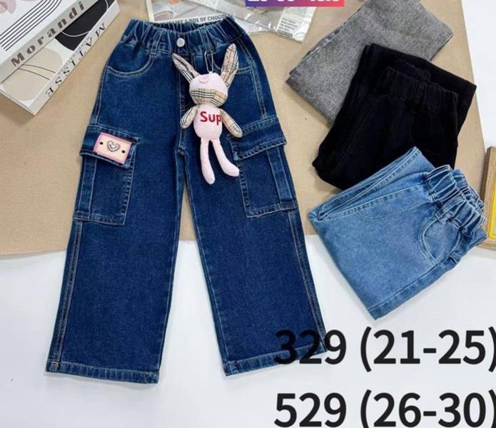 Джинсы Meloria (26-30) 529 navy (деми)