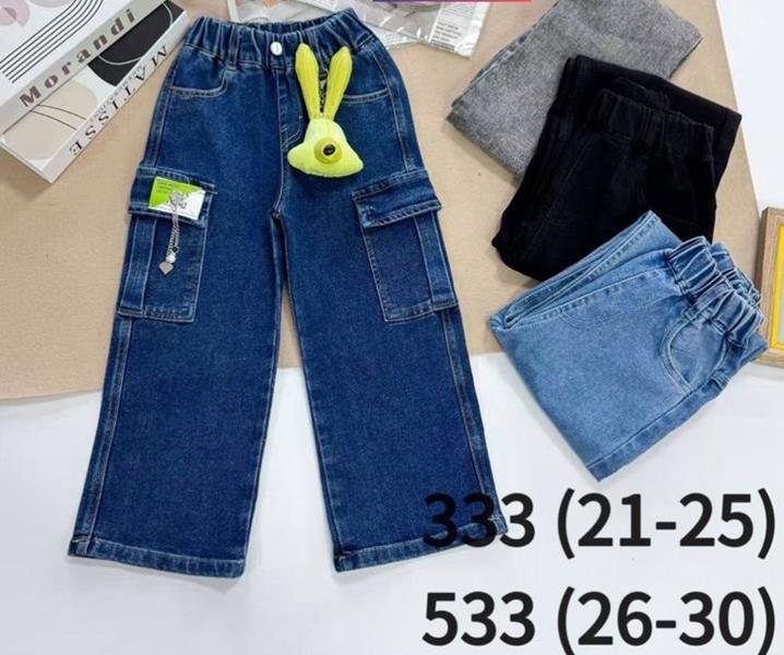 Джинсы Meloria (26-30) 533 l.blue (деми)