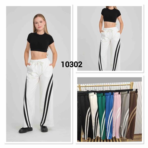 Штаны спорт MMC clothes (42-48) 10302 pink (деми)