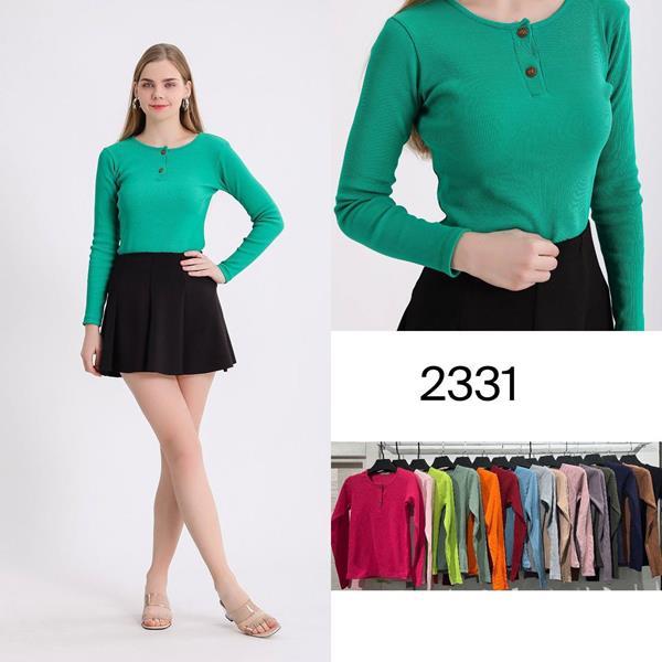 Свитер MMC clothes (42-48) 2331 l.grey (деми)