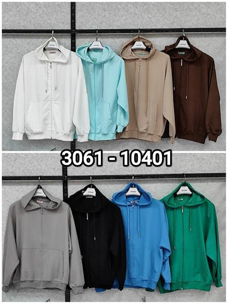 Кофта спорт MMC clothes (50-60) 3061 white (деми)