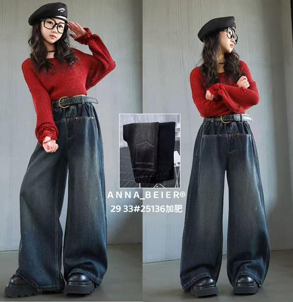 Джинсы Meloria (29-33) 25136 black (деми)