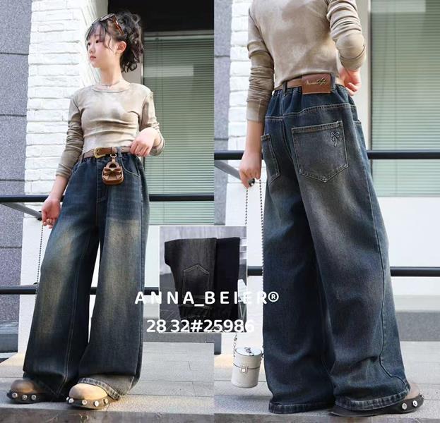 Джинсы Meloria (28-32) 25986 black (деми)