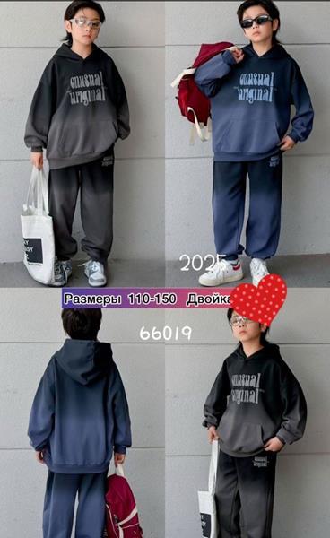 Костюм спорт Meloria (110-150) 66019 navy (деми)