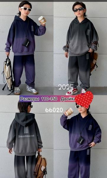 Костюм спорт Meloria (110-150) 66020 navy (деми)