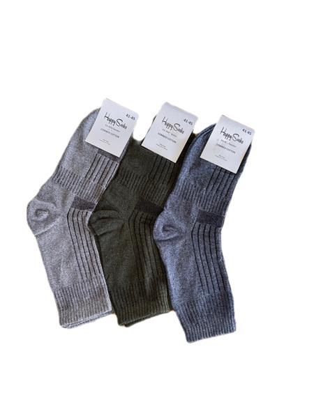 Носки ALIA (41-45) Happy Socks mix (деми)