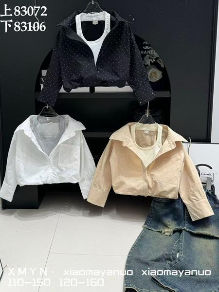 Рубашка Delfinka (110-150) 83072 beige (деми)