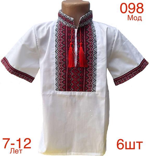 Вышиванка Надийка (7-12) 098-1 white (лето)