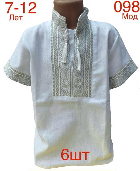 Вышиванка Надийка (7-12) 098-2 white (лето)