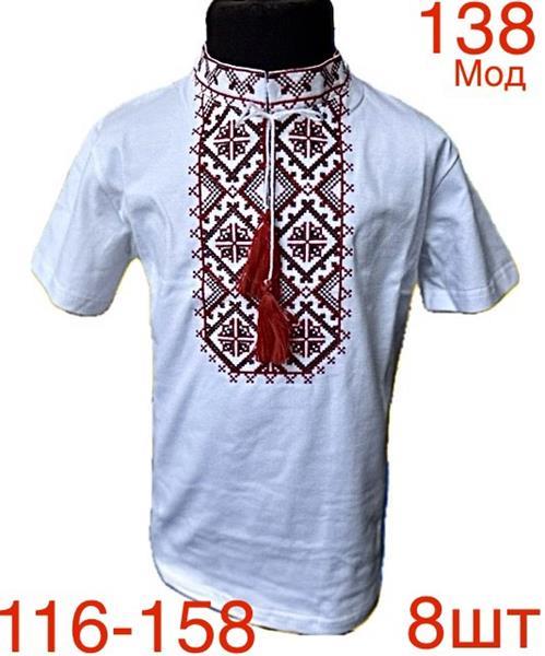 Вышиванка Надийка (116-158) 138 white (лето)
