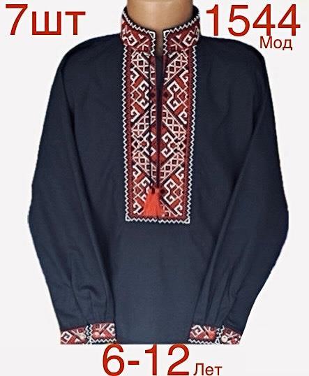 Вышиванка Надийка (6-12) 1544 navy (деми)