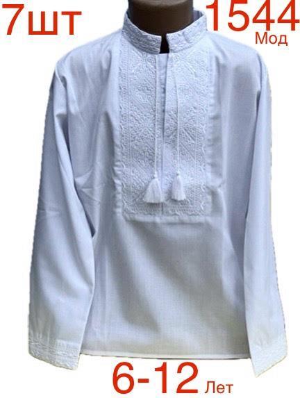 Вышиванка Надийка (6-12) 1544 white (деми)