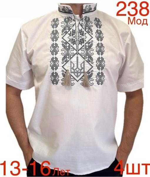 Вышиванка Надийка (13-16) 238-1 white (лето)