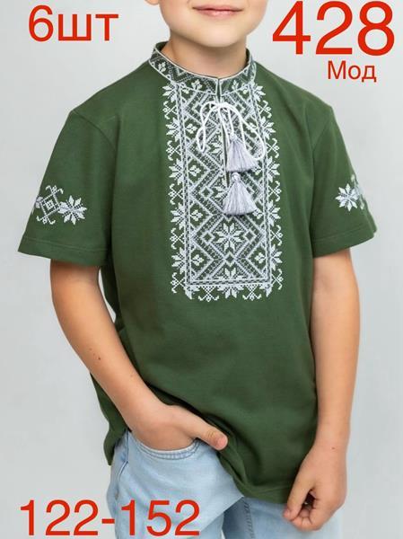 Вышиванка Надийка (122-152) 428 green (лето)