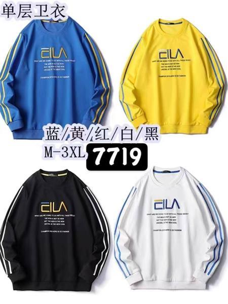 Свитер Faraon (M-3XL) 7719 yellow (деми)