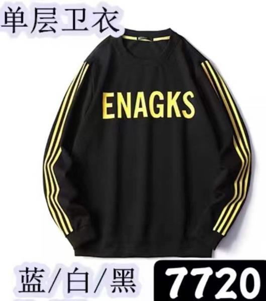 Свитер Faraon (M-3XL) 7720 black (деми)