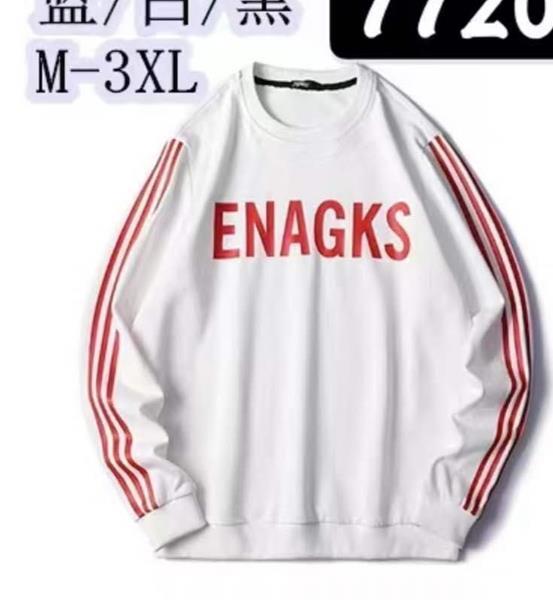 Свитер Faraon (M-3XL) 7720 white (деми)