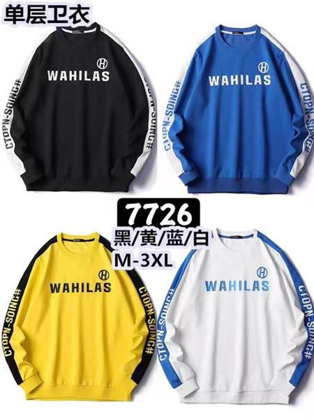 Свитер Faraon (M-3XL) 7726 blue (деми)