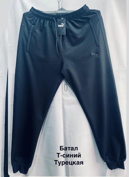 Штаны спорт Faraon (56-64) F201 navy (деми)