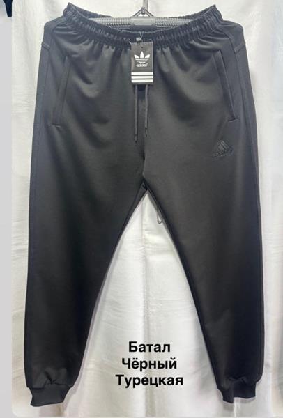 Штаны спорт Faraon (56-64) F203 black (деми)