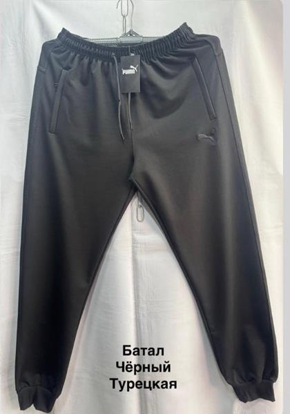 Штаны спорт Faraon (56-64) F204 black (деми)