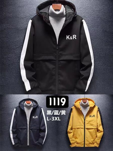 Ветровка Faraon (L-3XL) 1119 black (деми)