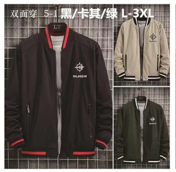 Ветровка Faraon (M-3XL) 5-1 beige-white (деми)