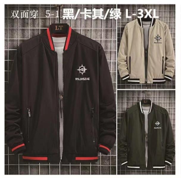 Ветровка Faraon (M-3XL) 5-1 black-red (деми)