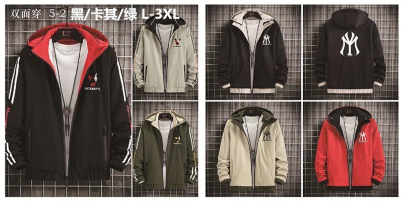 Ветровка Faraon (M-3XL) 5-2 khaki (деми)