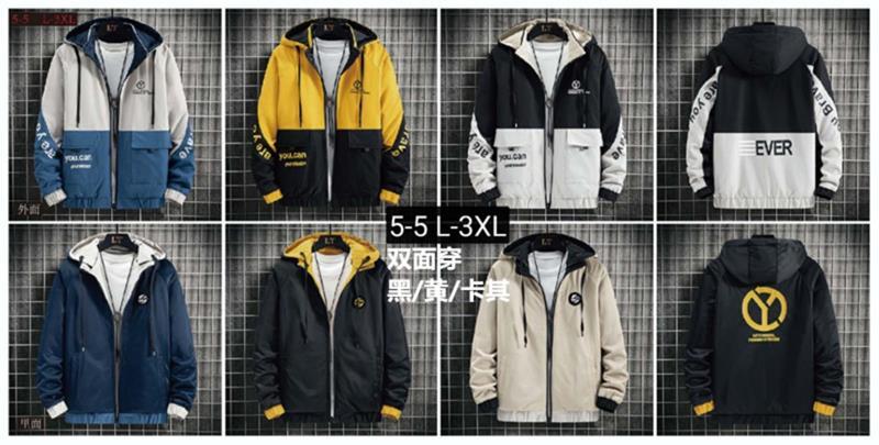 Ветровка Faraon (L-3XL) 5-5 black-yellow (деми)