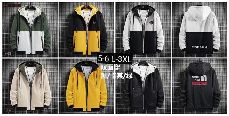 Ветровка Faraon (L-3XL) 5-6 black-yellow (деми)