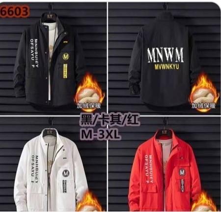 Ветровка Faraon (M-3XL) 6603 white (деми)