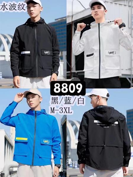 Ветровка Faraon (M-3XL) 8809 white (деми)